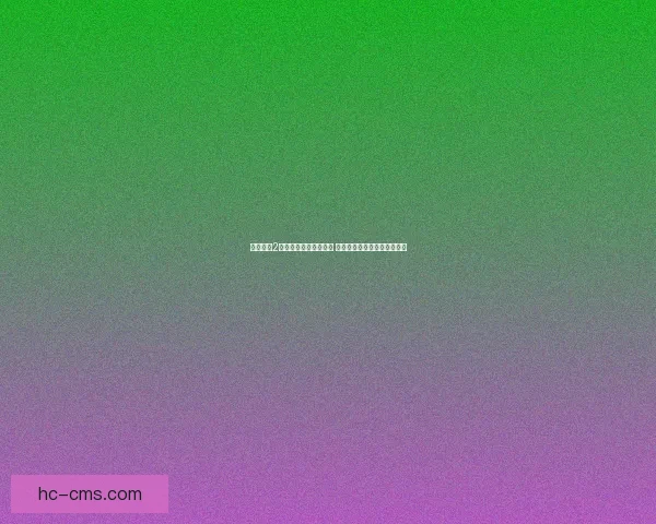 虐杀原形2存档位置在哪个文件夹 如何备份与恢复游戏存档技巧 虐杀原形2存档位置在哪个文件夹 如何备份与恢复游戏存档技巧