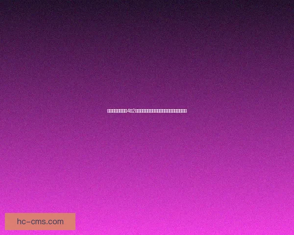 小鸡宝宝考考你：4月2日是哪个特殊节日？快来看看你的答案是否正确